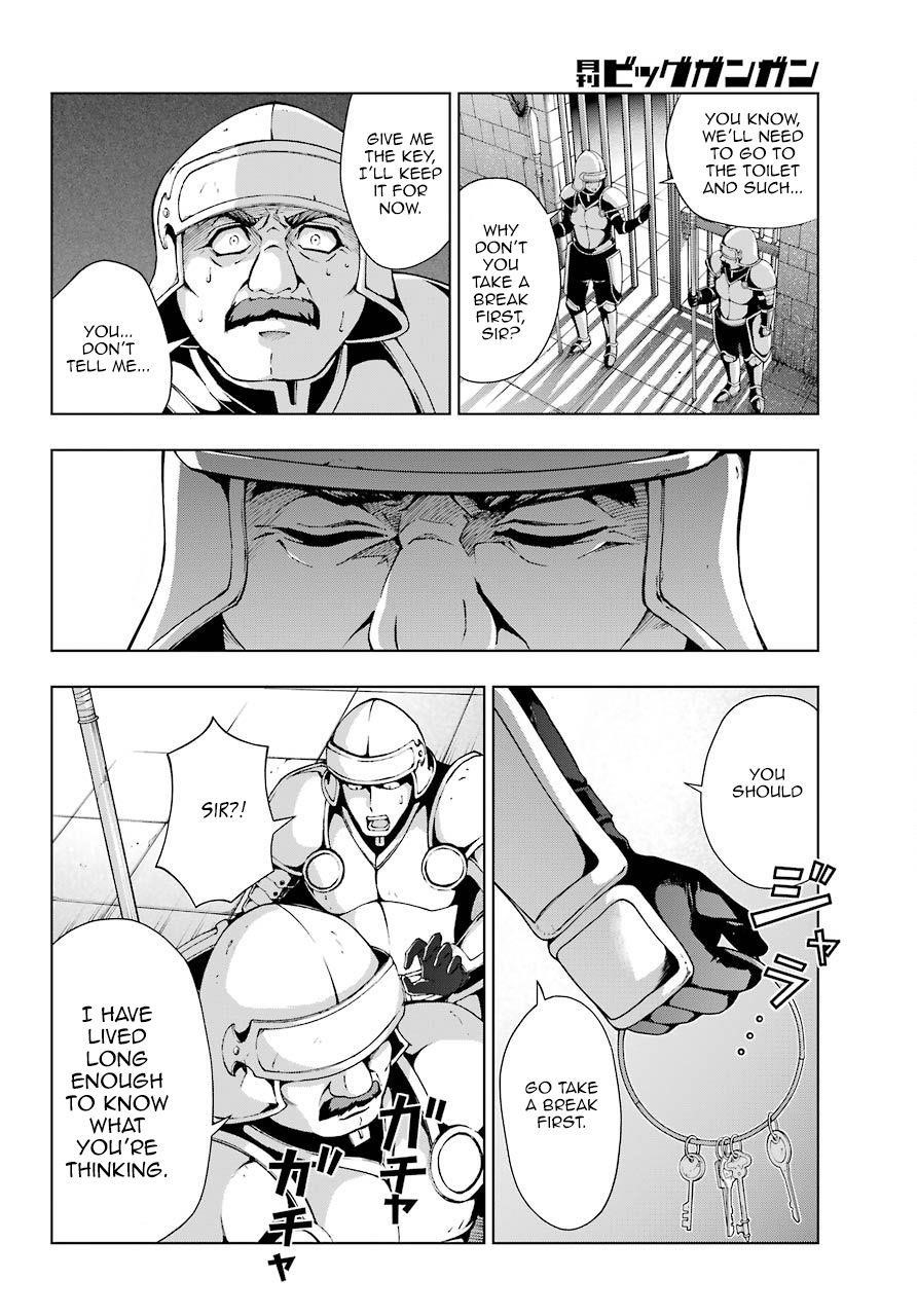 The Swordsman Called The Countless Swords Sorcerer Chapter 11 - Page 11 in English