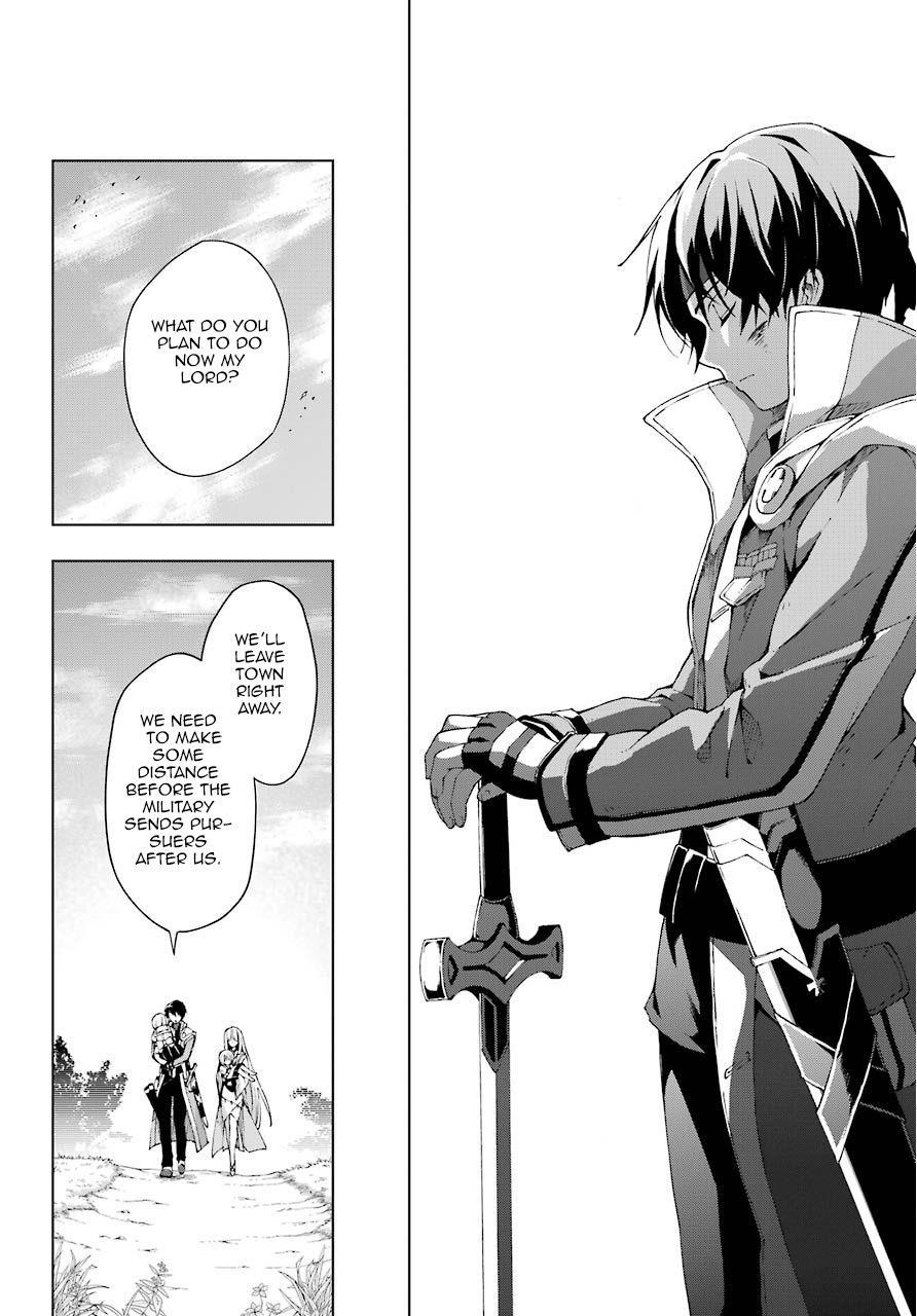 The Swordsman Called The Countless Swords Sorcerer Chapter 11 - Page 29 in English