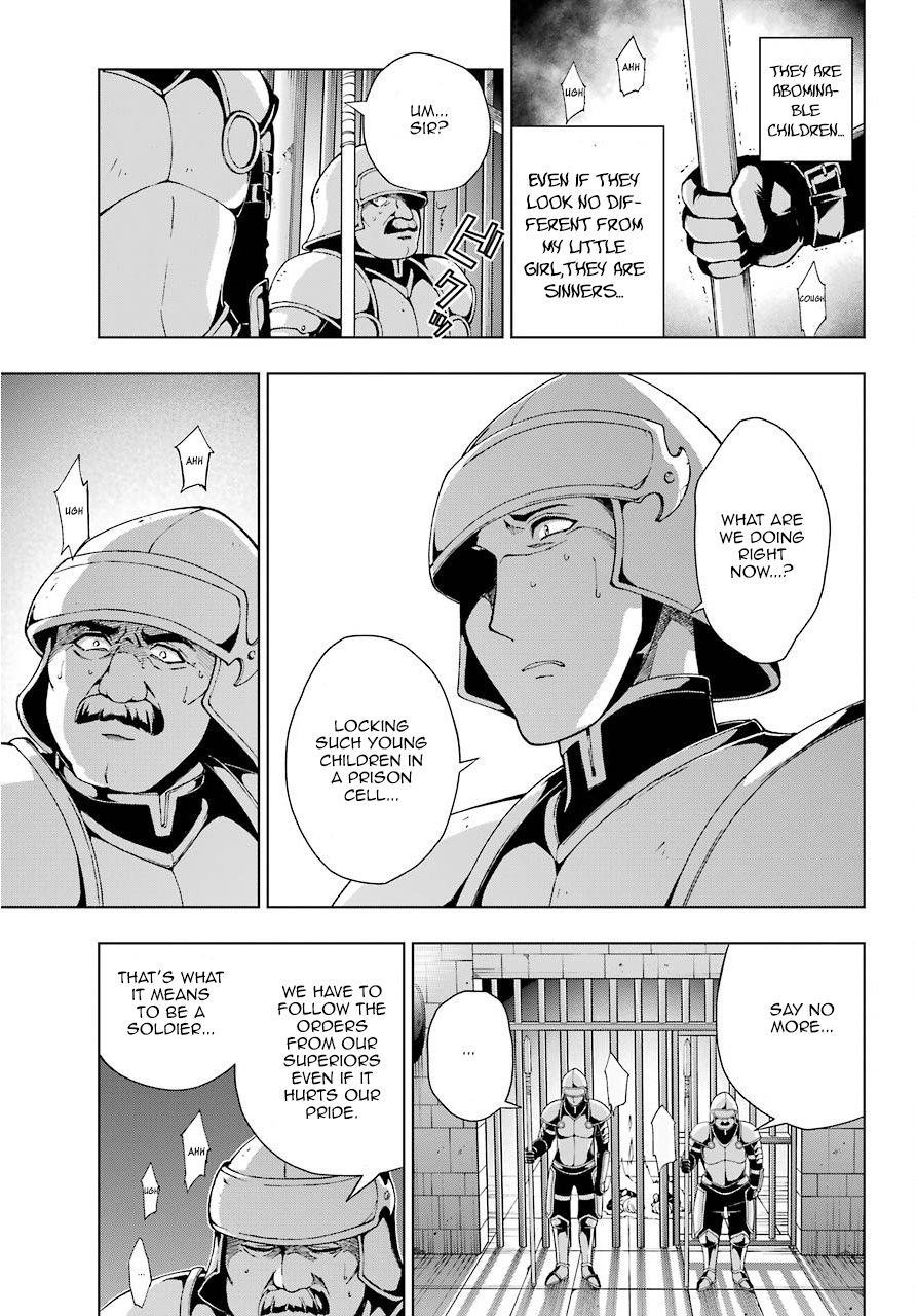 The Swordsman Called The Countless Swords Sorcerer Chapter 11 - Page 8 in English