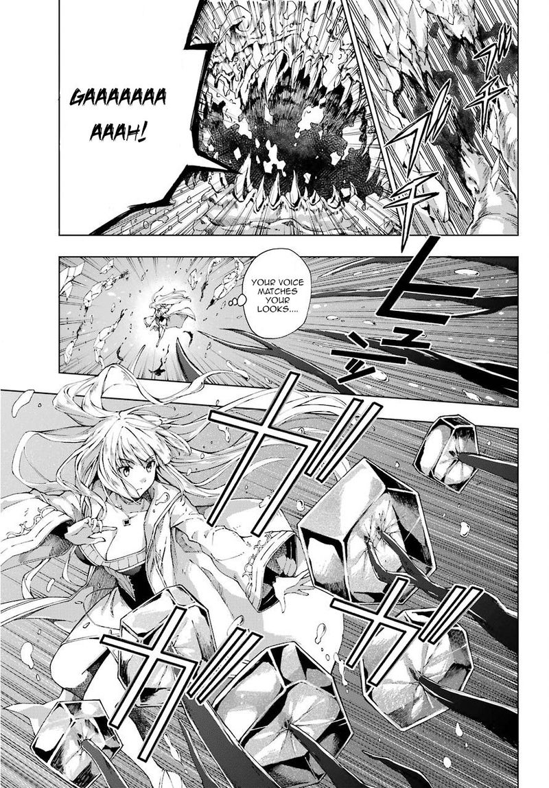 The Swordsman Called The Countless Swords Sorcerer Chapter 12 - Page 13 in English