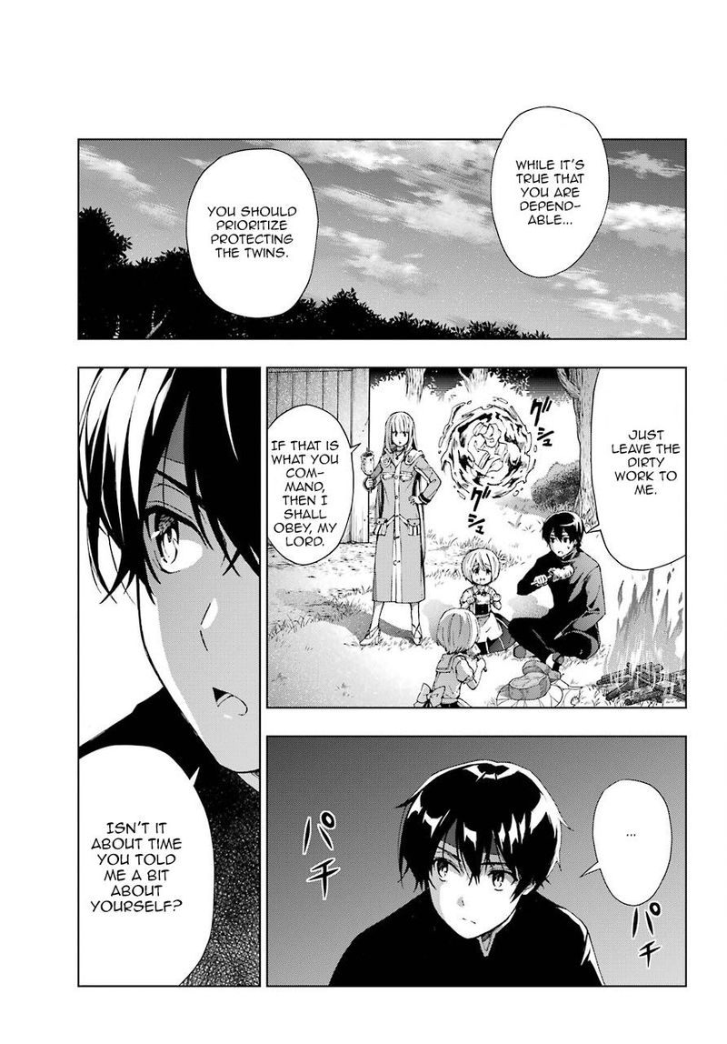The Swordsman Called The Countless Swords Sorcerer Chapter 12 - Page 21 in English