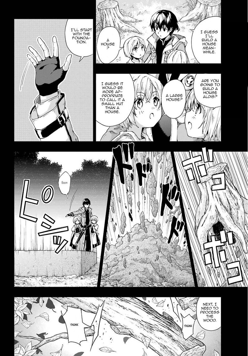 The Swordsman Called The Countless Swords Sorcerer Chapter 12 - Page 6 in English