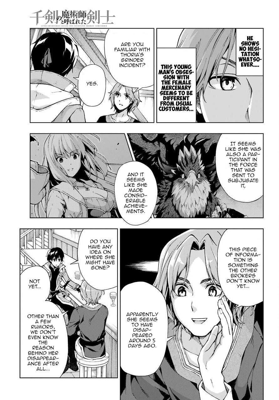 The Swordsman Called The Countless Swords Sorcerer Chapter 13 - Page 10 in English