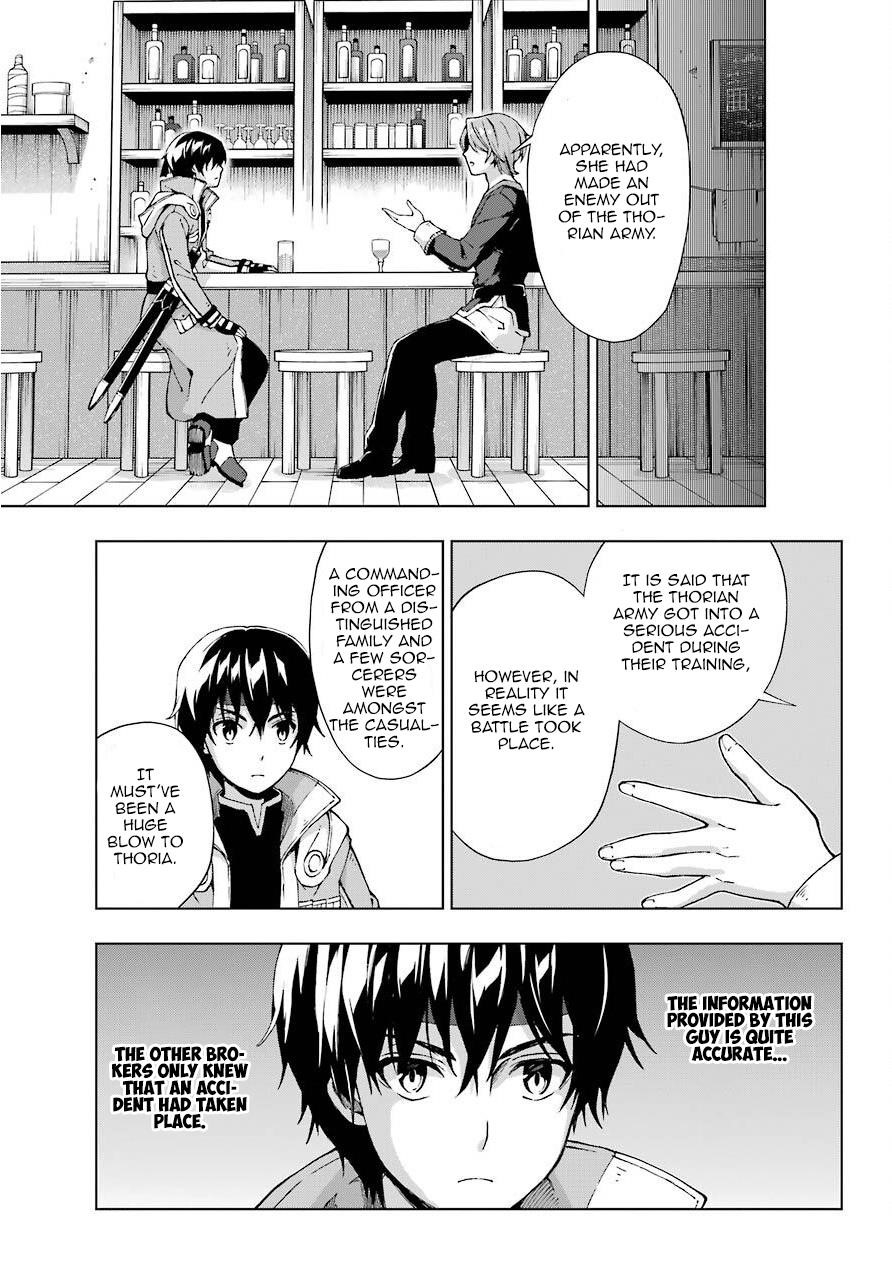 The Swordsman Called The Countless Swords Sorcerer Chapter 13 - Page 14 in English