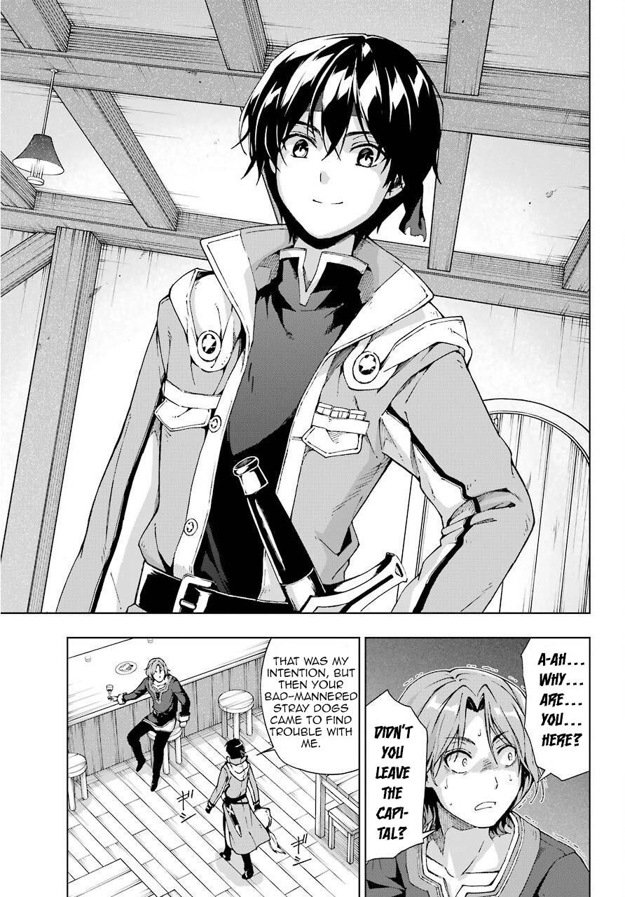 The Swordsman Called The Countless Swords Sorcerer Chapter 13 - Page 24 in English
