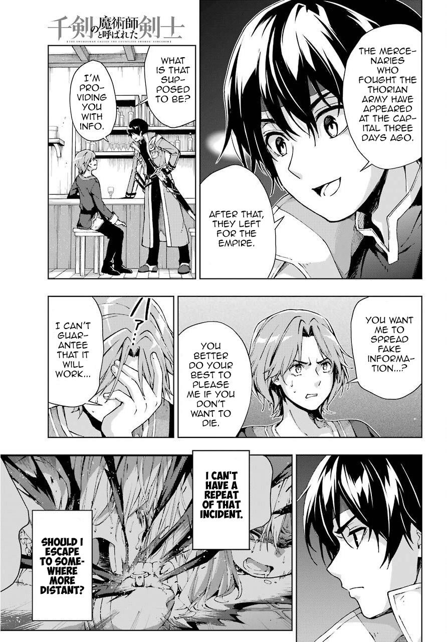 The Swordsman Called The Countless Swords Sorcerer Chapter 13 - Page 30 in English