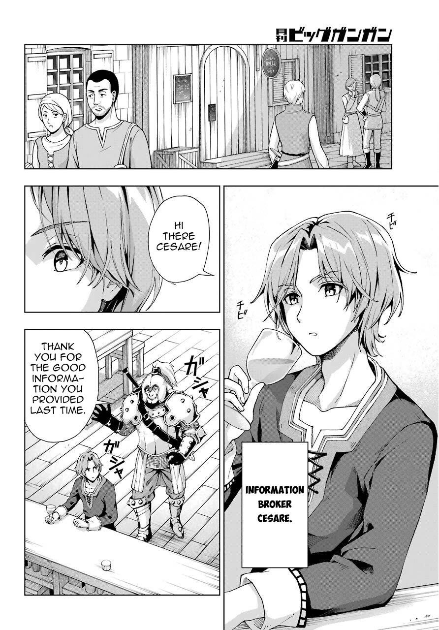 The Swordsman Called The Countless Swords Sorcerer Chapter 13 - Page 6 in English