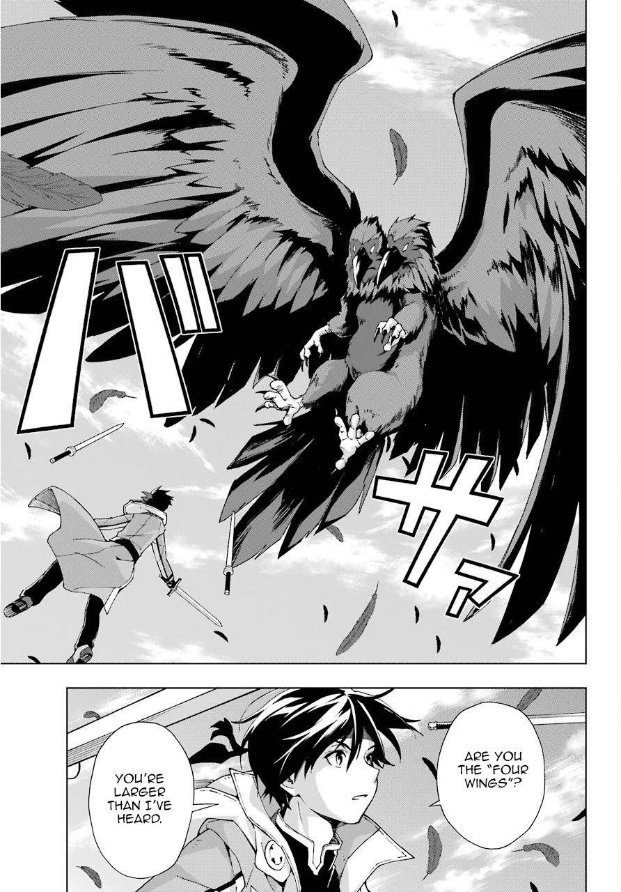 The Swordsman Called The Countless Swords Sorcerer Chapter 14 - Page 25 in English