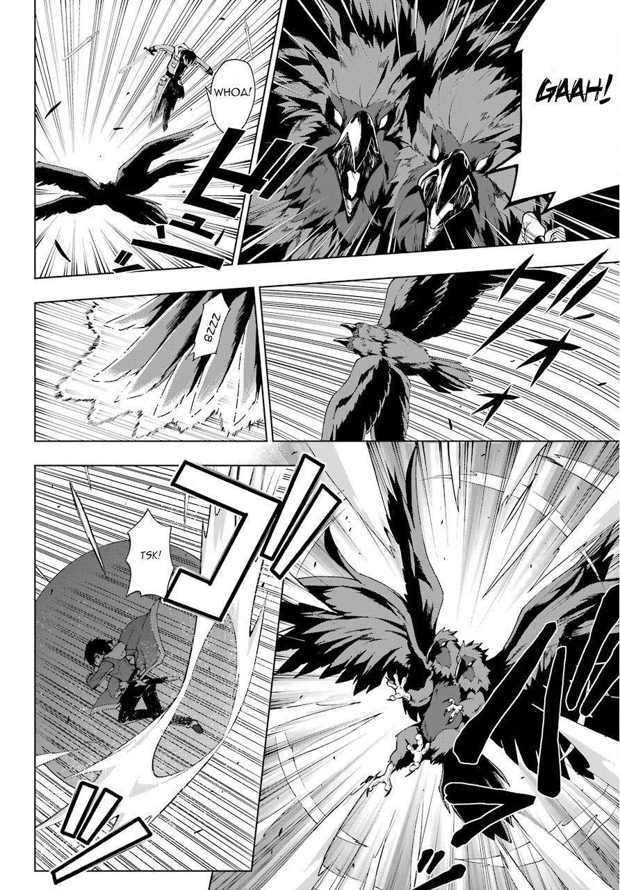 The Swordsman Called The Countless Swords Sorcerer Chapter 14 - Page 26 in English