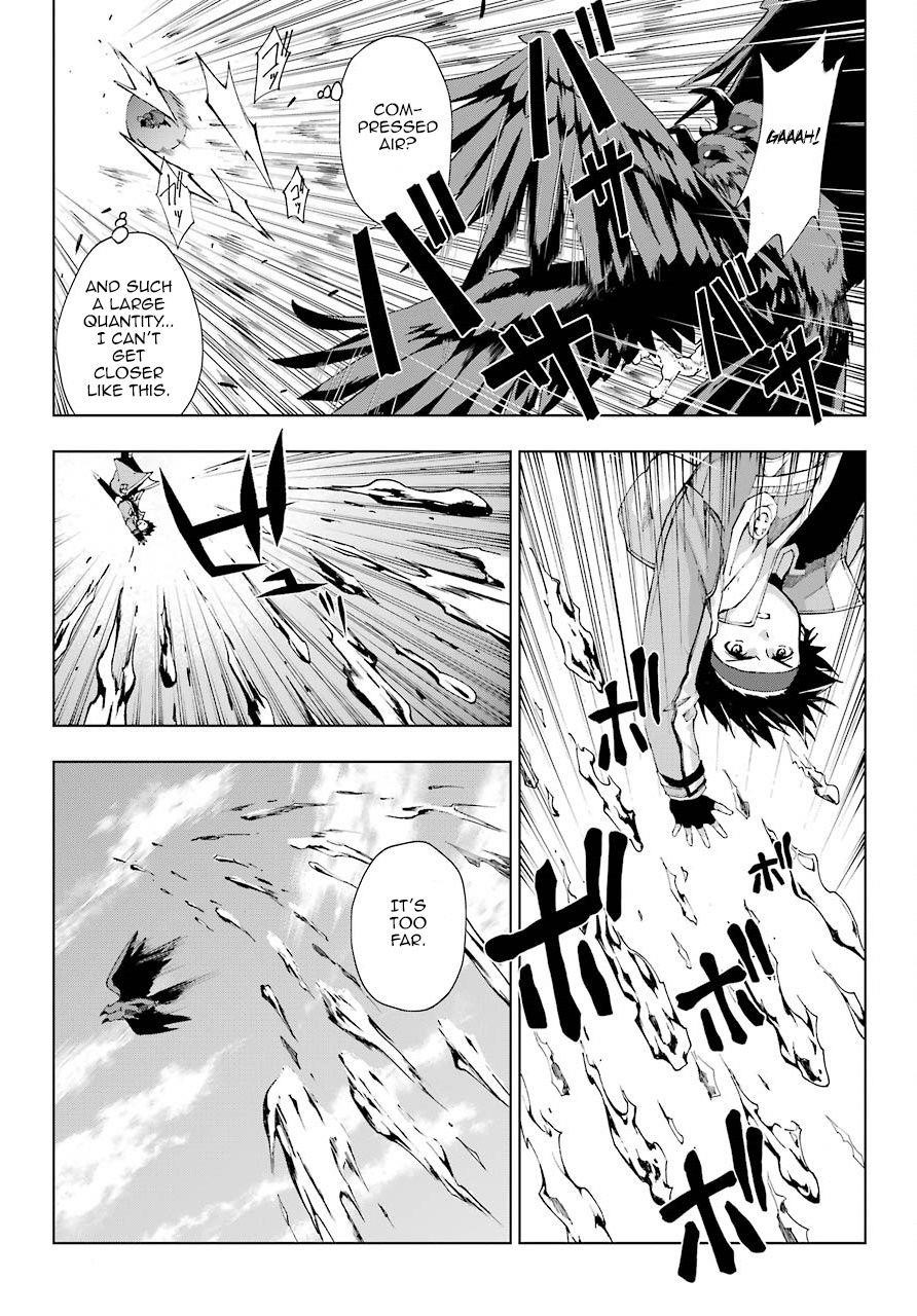 The Swordsman Called The Countless Swords Sorcerer Chapter 14 - Page 27 in English
