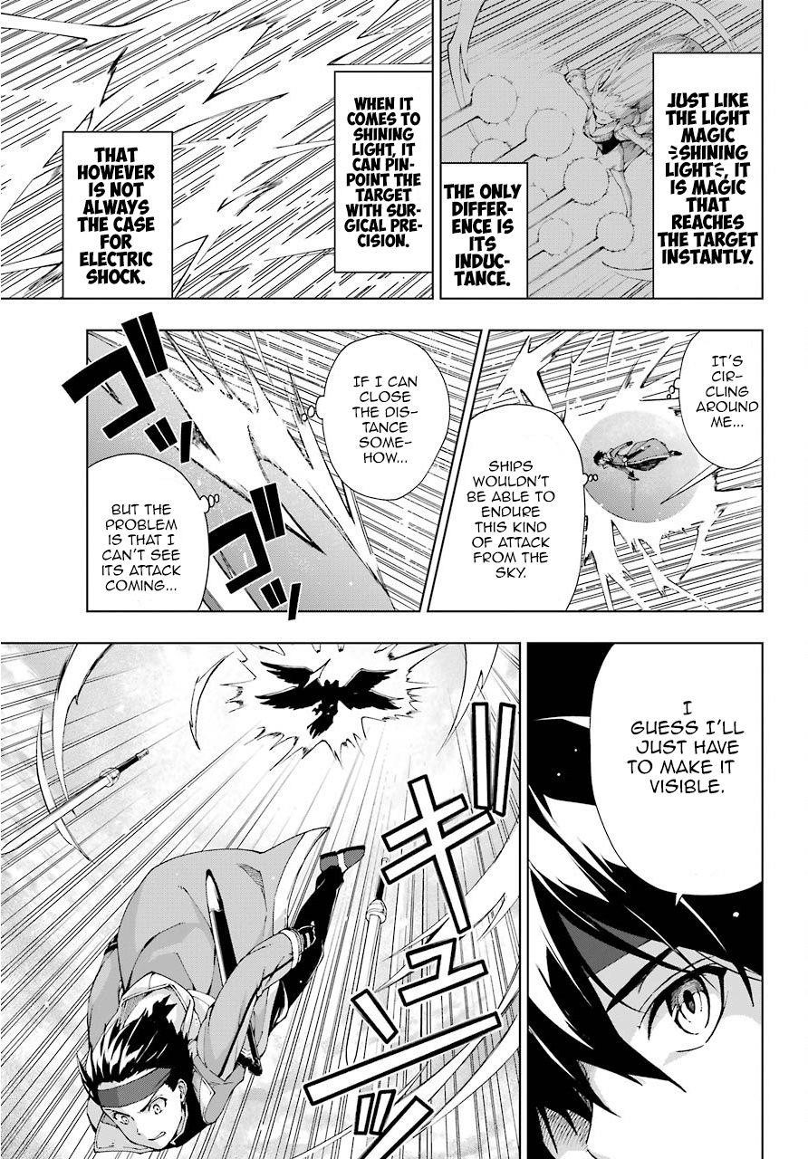 The Swordsman Called The Countless Swords Sorcerer Chapter 14 - Page 29 in English