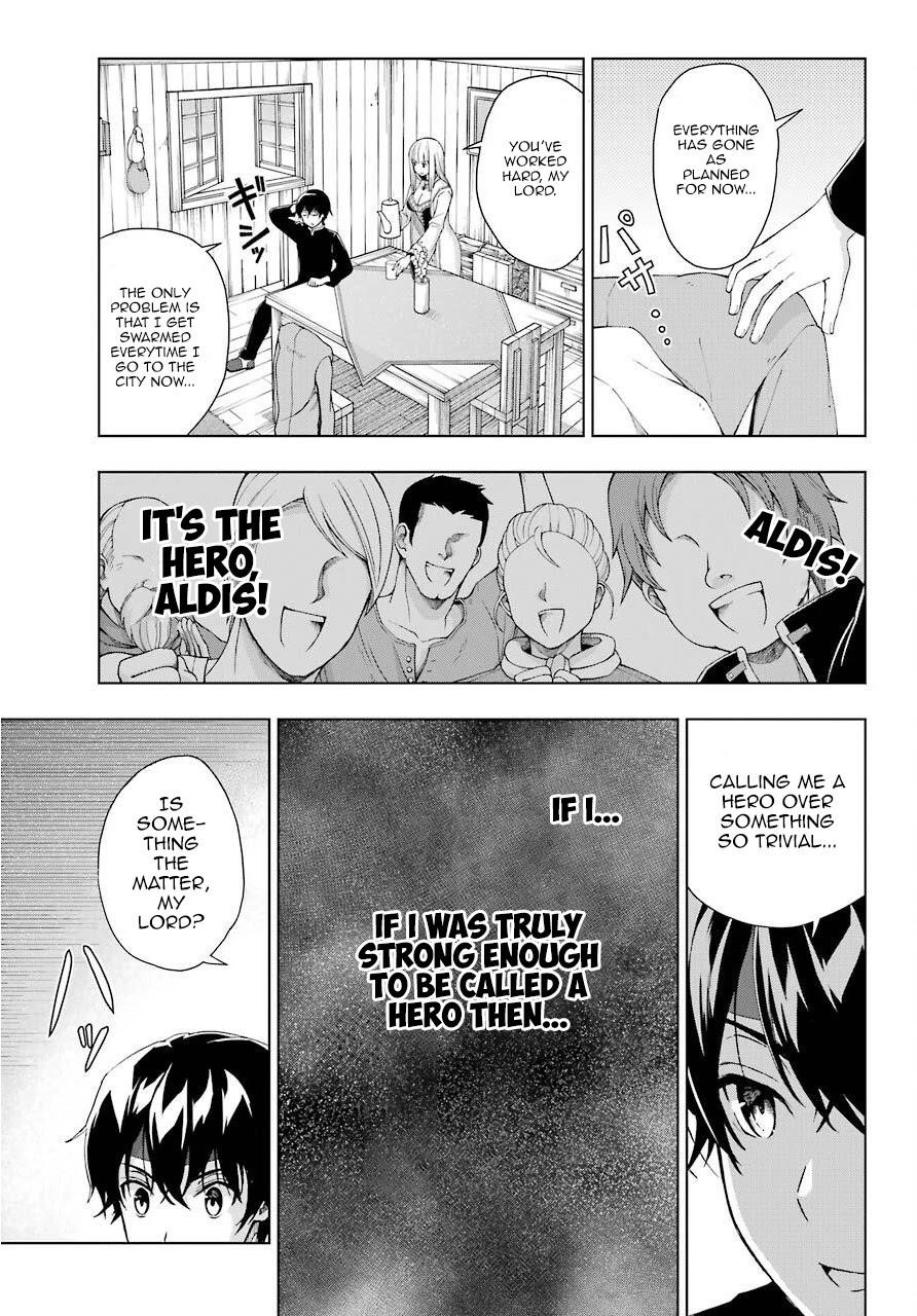 The Swordsman Called The Countless Swords Sorcerer Chapter 15 - Page 13 in English