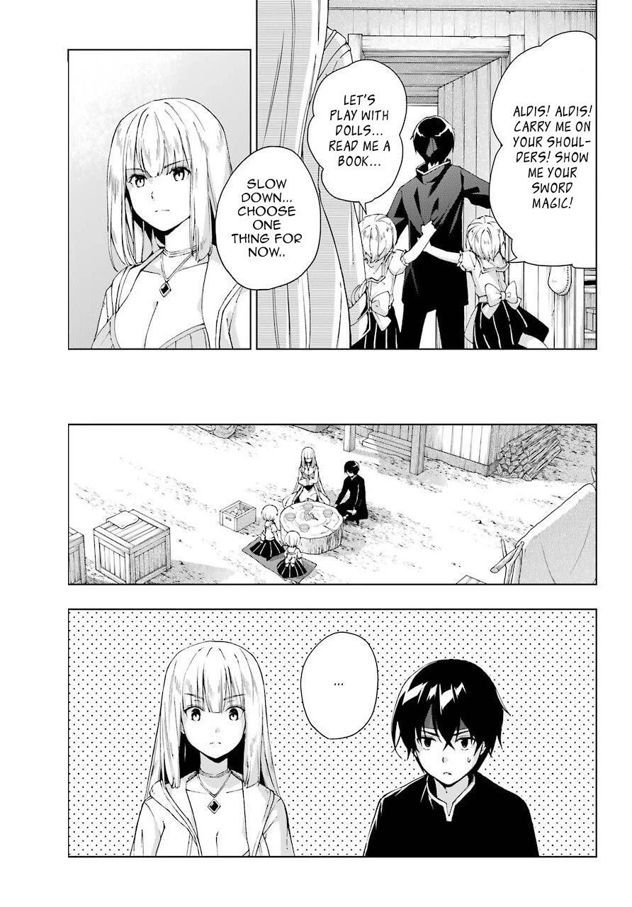 The Swordsman Called The Countless Swords Sorcerer Chapter 15 - Page 15 in English