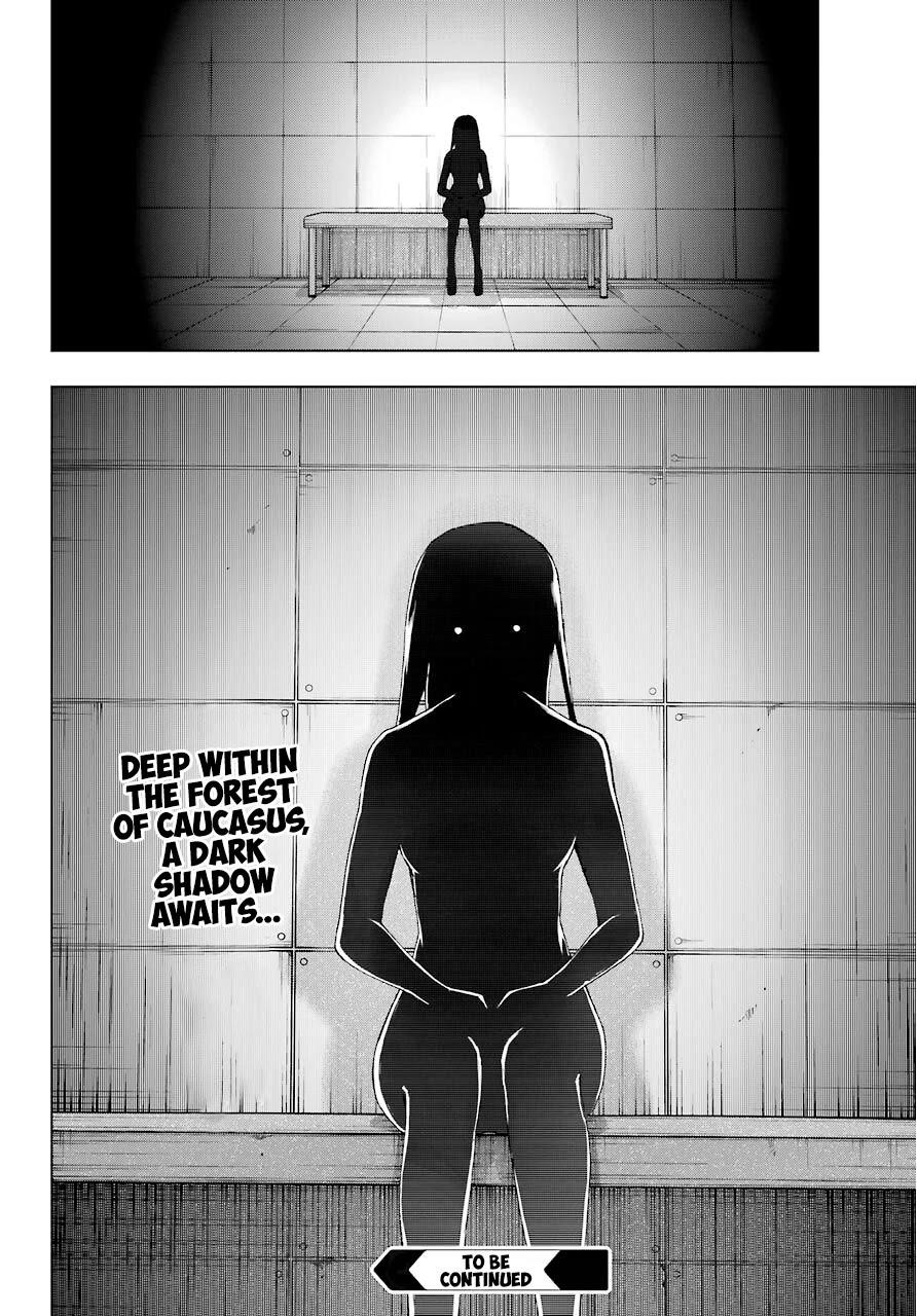 The Swordsman Called The Countless Swords Sorcerer Chapter 15 - Page 30 in English