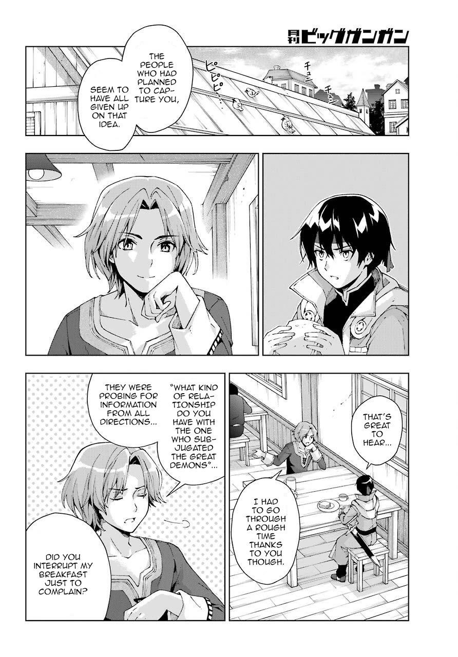 The Swordsman Called The Countless Swords Sorcerer Chapter 15 - Page 8 in English