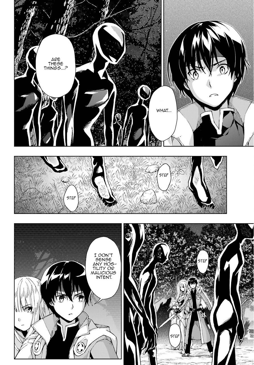 The Swordsman Called The Countless Swords Sorcerer Chapter 16 - Page 16 in English