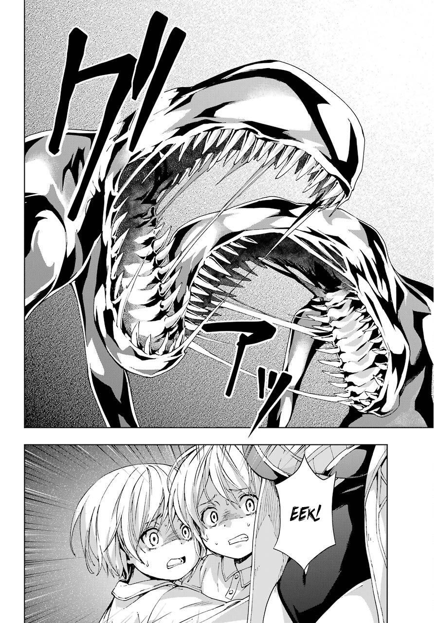 The Swordsman Called The Countless Swords Sorcerer Chapter 16 - Page 18 in English