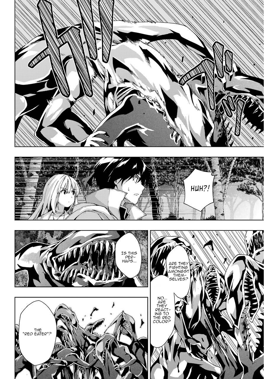 The Swordsman Called The Countless Swords Sorcerer Chapter 16 - Page 20 in English