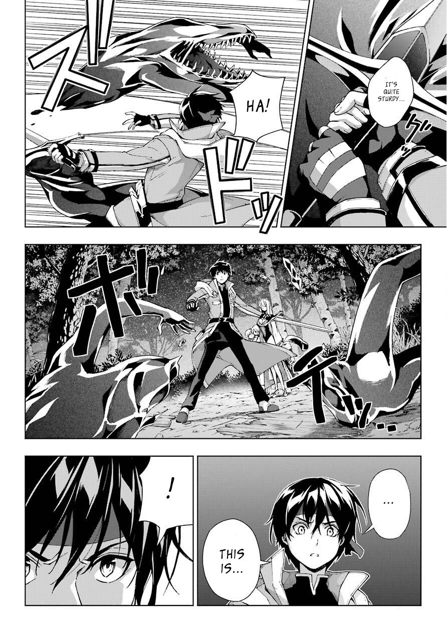 The Swordsman Called The Countless Swords Sorcerer Chapter 16 - Page 22 in English