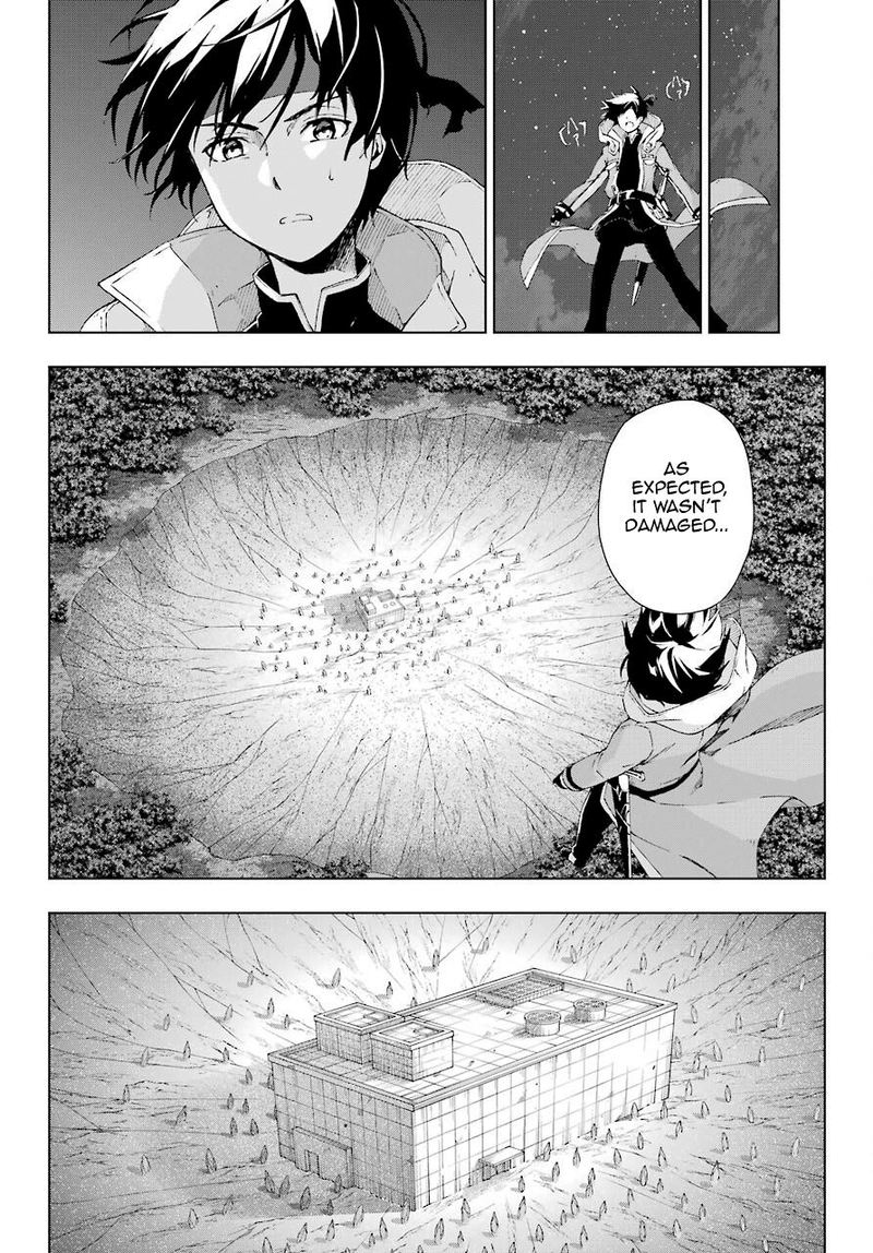 The Swordsman Called The Countless Swords Sorcerer Chapter 17 - Page 12 in English
