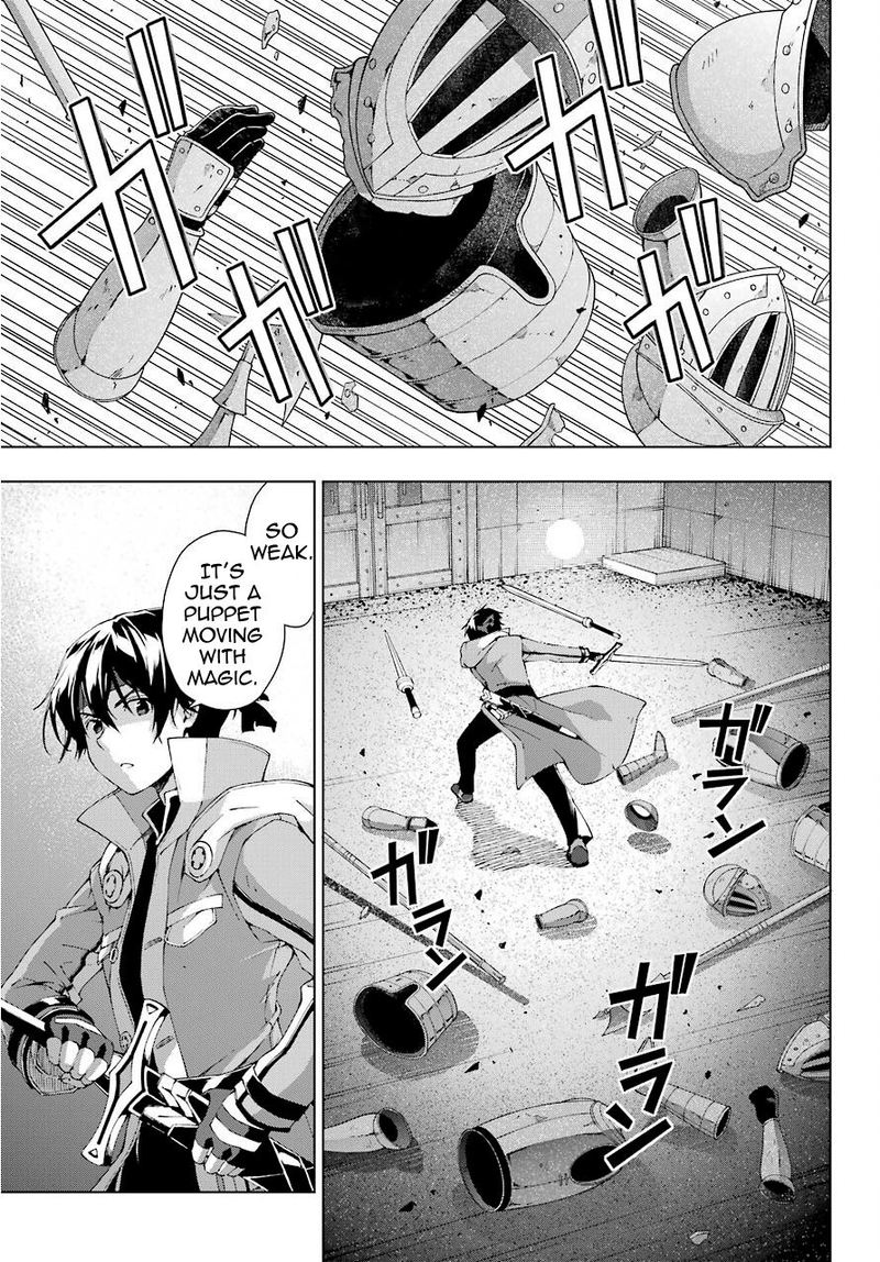 The Swordsman Called The Countless Swords Sorcerer Chapter 17 - Page 29 in English