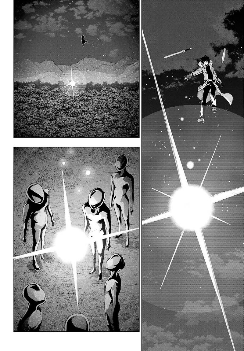 The Swordsman Called The Countless Swords Sorcerer Chapter 17 - Page 8 in English