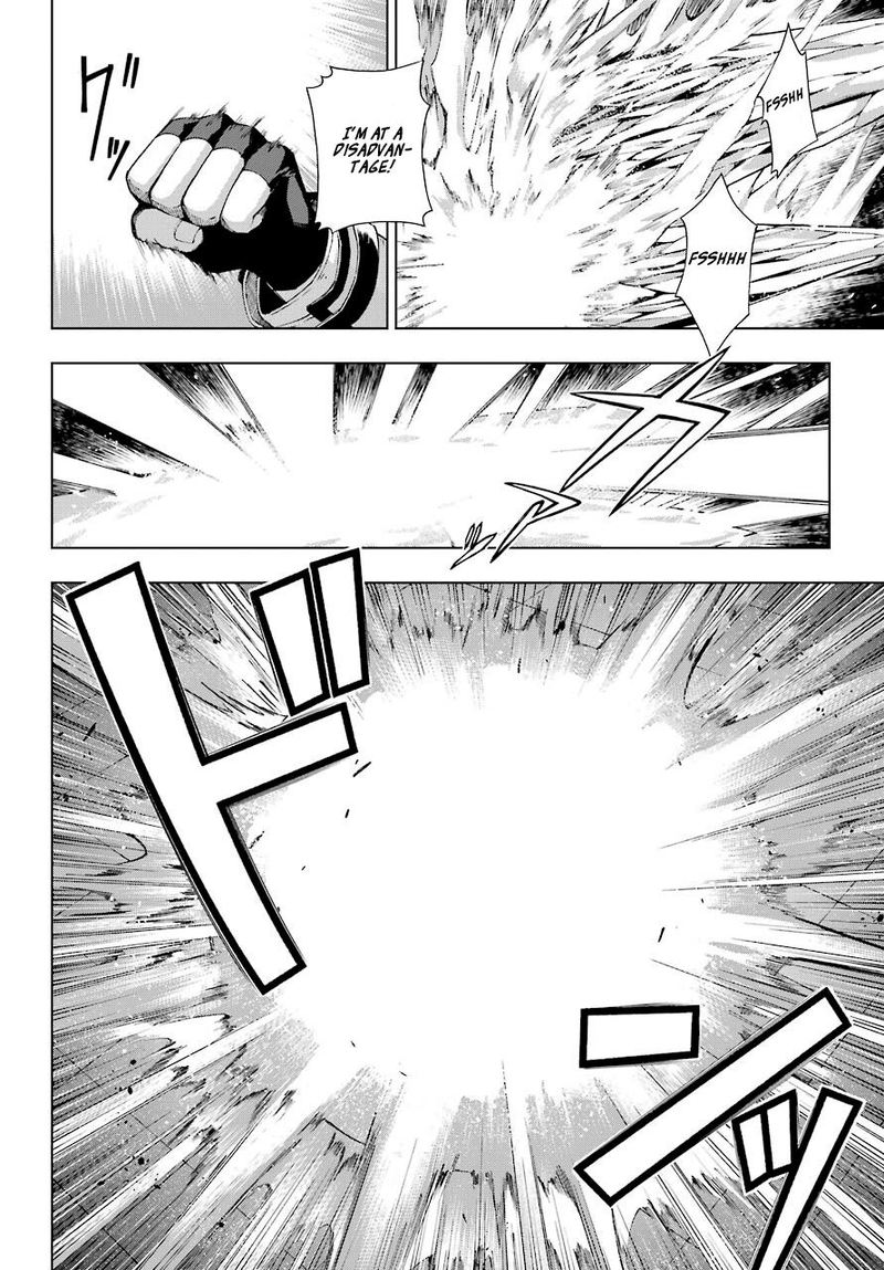 The Swordsman Called The Countless Swords Sorcerer Chapter 18 - Page 18 in English