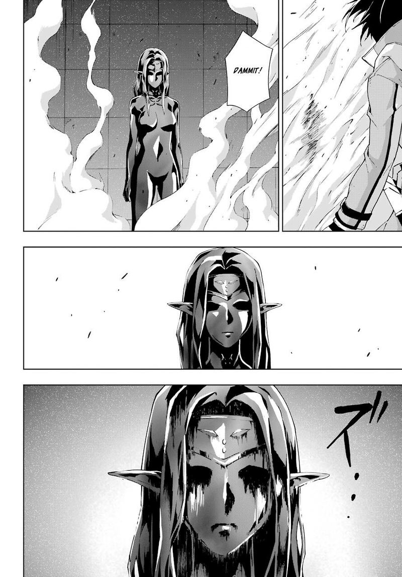 The Swordsman Called The Countless Swords Sorcerer Chapter 18 - Page 20 in English