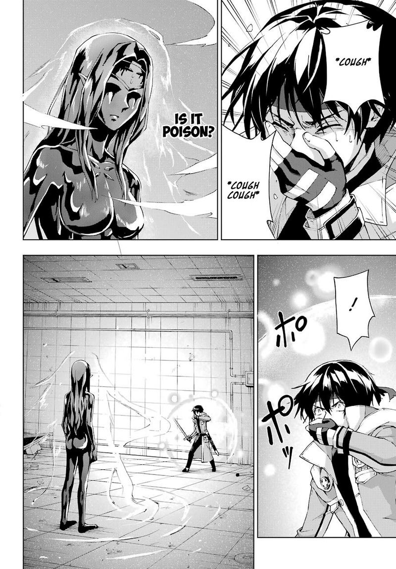 The Swordsman Called The Countless Swords Sorcerer Chapter 18 - Page 22 in English