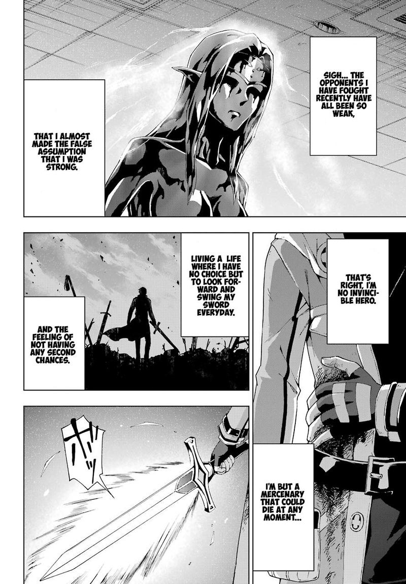 The Swordsman Called The Countless Swords Sorcerer Chapter 18 - Page 24 in English