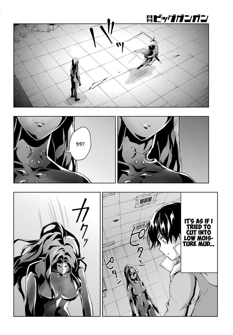 The Swordsman Called The Countless Swords Sorcerer Chapter 18 - Page 4 in English