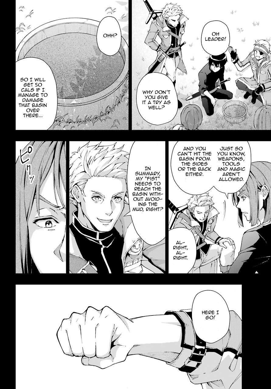 The Swordsman Called The Countless Swords Sorcerer Chapter 19 - Page 10 in English
