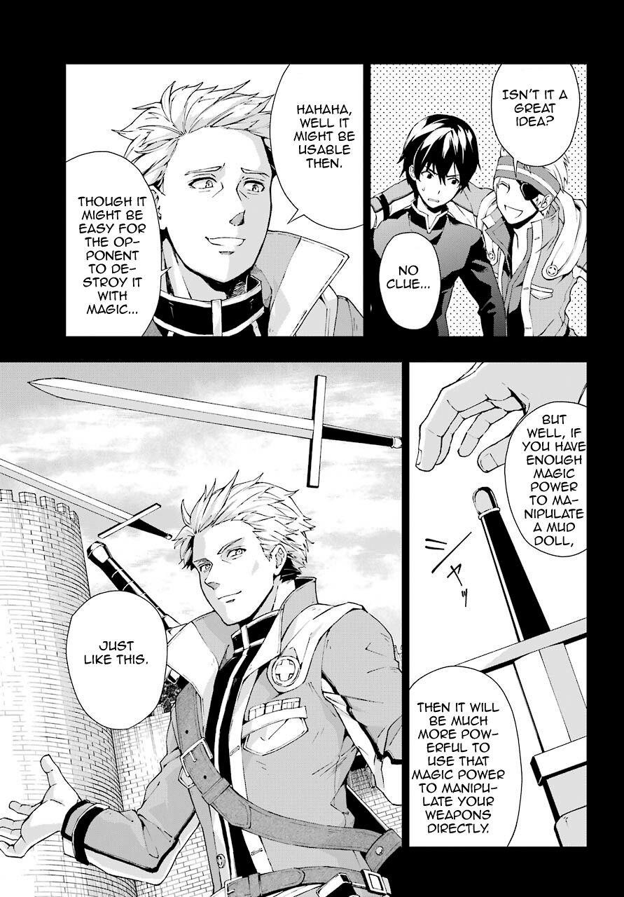 The Swordsman Called The Countless Swords Sorcerer Chapter 19 - Page 15 in English