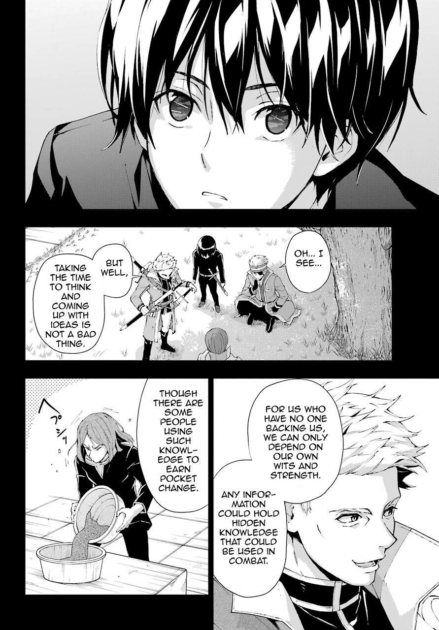 The Swordsman Called The Countless Swords Sorcerer Chapter 19 - Page 16 in English