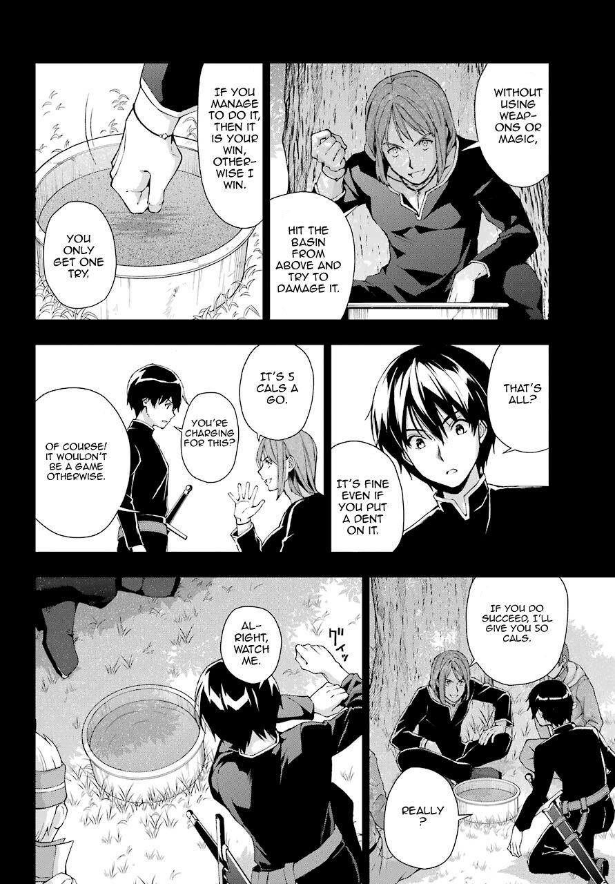 The Swordsman Called The Countless Swords Sorcerer Chapter 19 - Page 6 in English