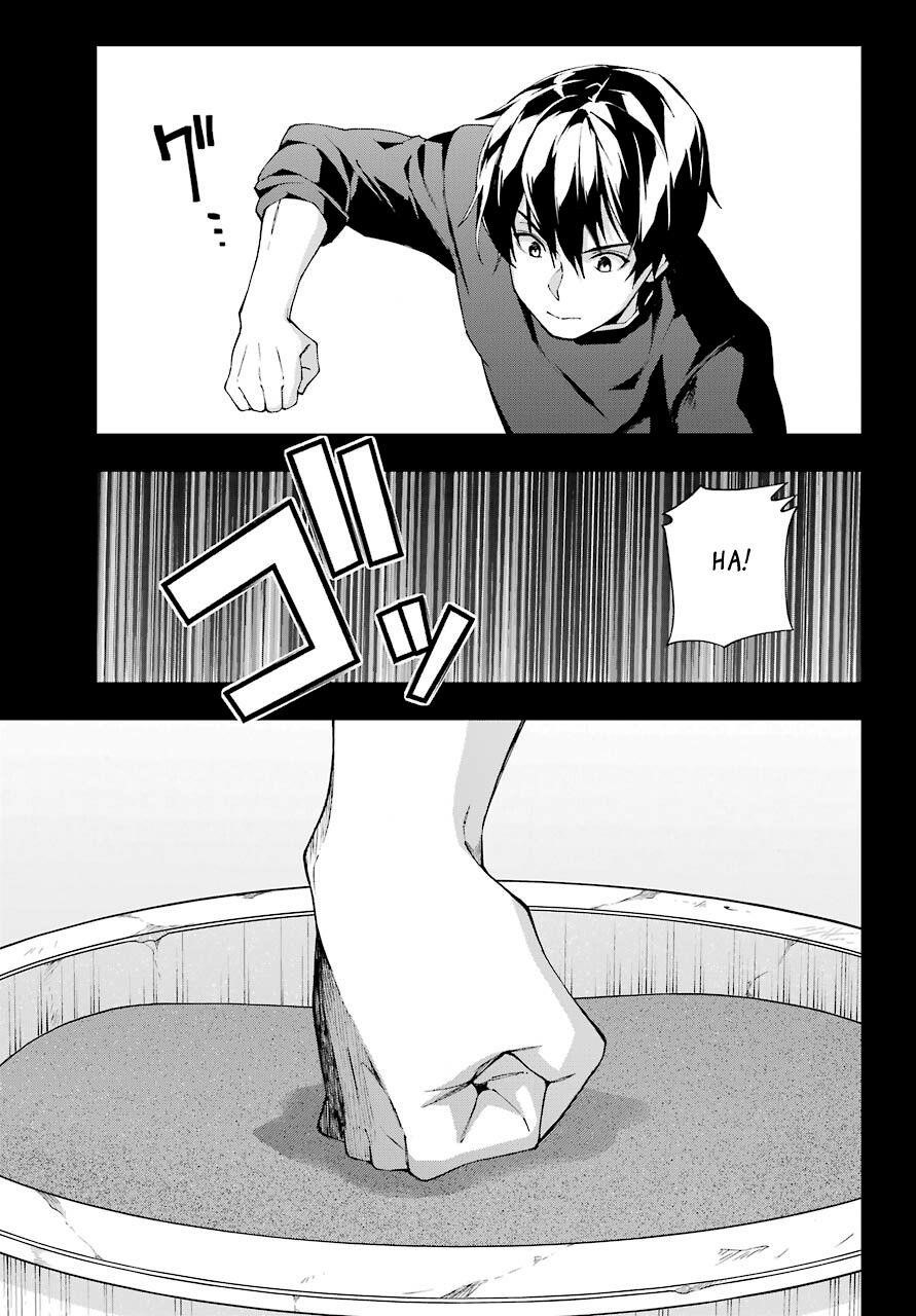 The Swordsman Called The Countless Swords Sorcerer Chapter 19 - Page 7 in English