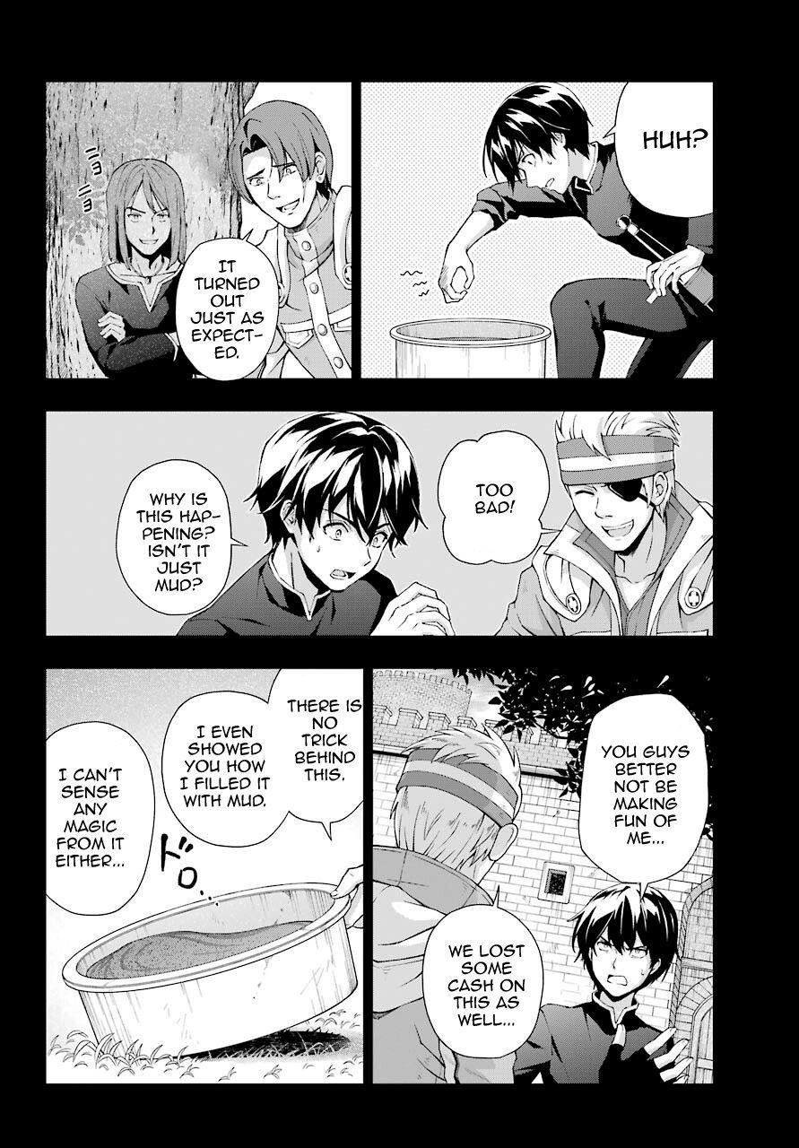 The Swordsman Called The Countless Swords Sorcerer Chapter 19 - Page 8 in English