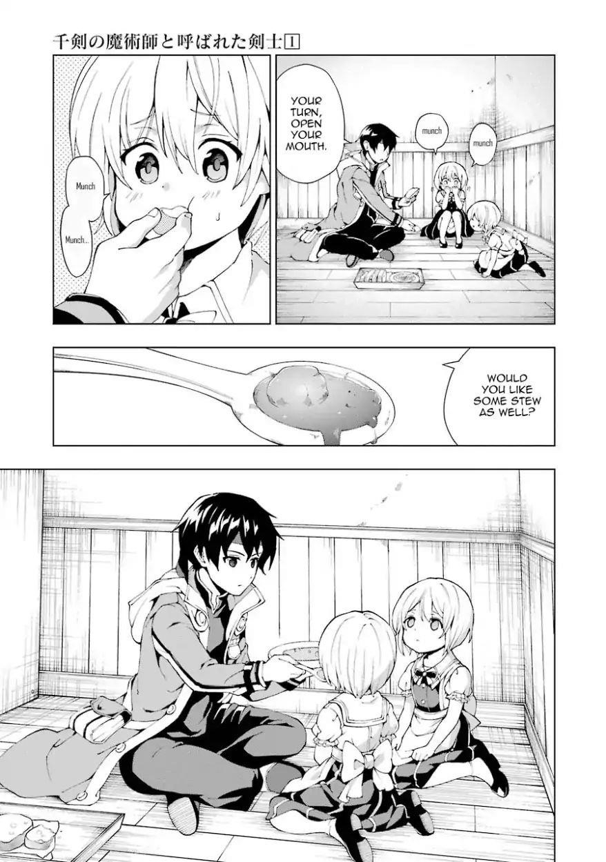 The Swordsman Called The Countless Swords Sorcerer Chapter 2 - Page 16 in English