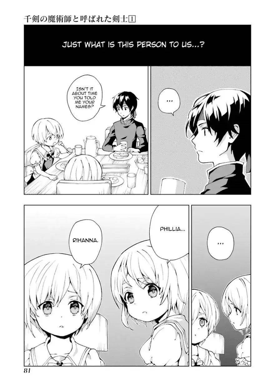 The Swordsman Called The Countless Swords Sorcerer Chapter 2 - Page 18 in English