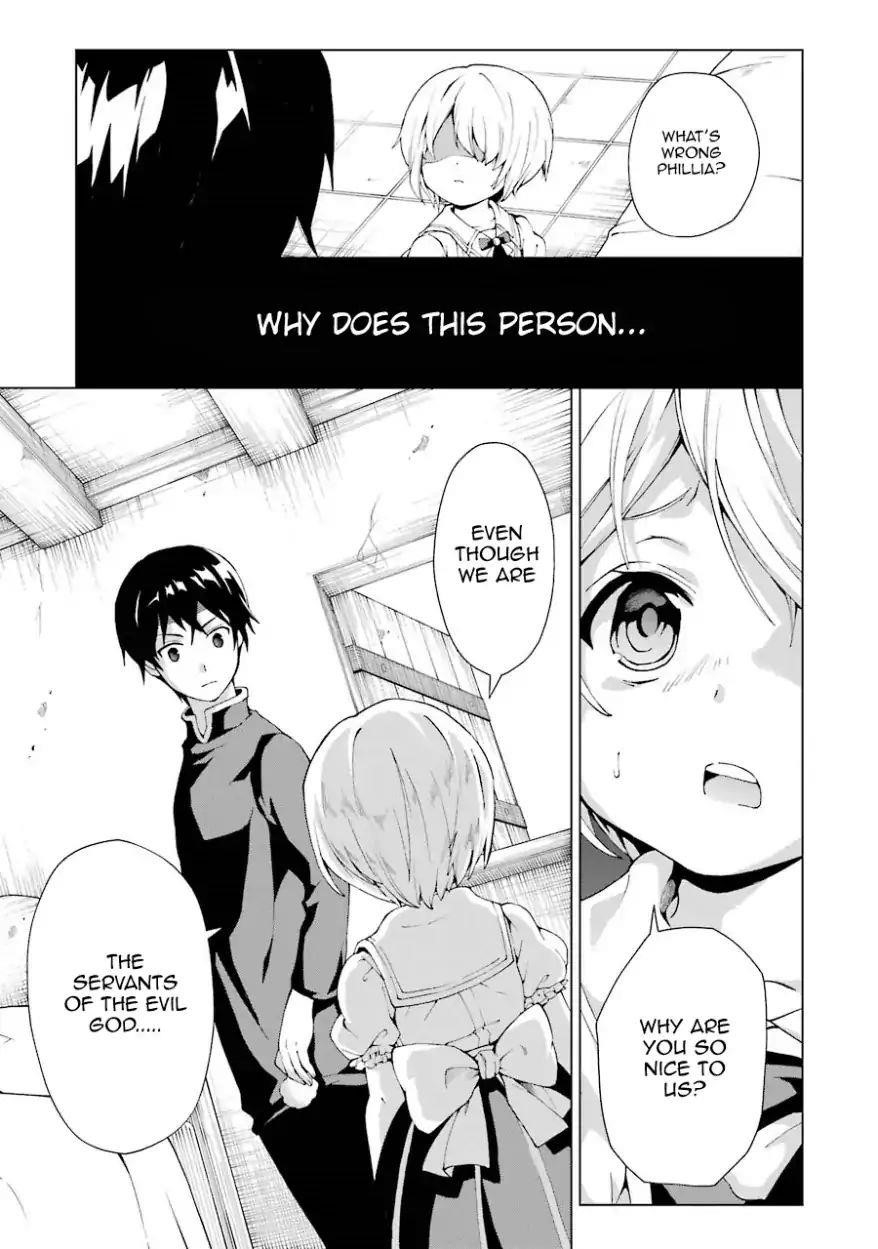 The Swordsman Called The Countless Swords Sorcerer Chapter 2 - Page 24 in English