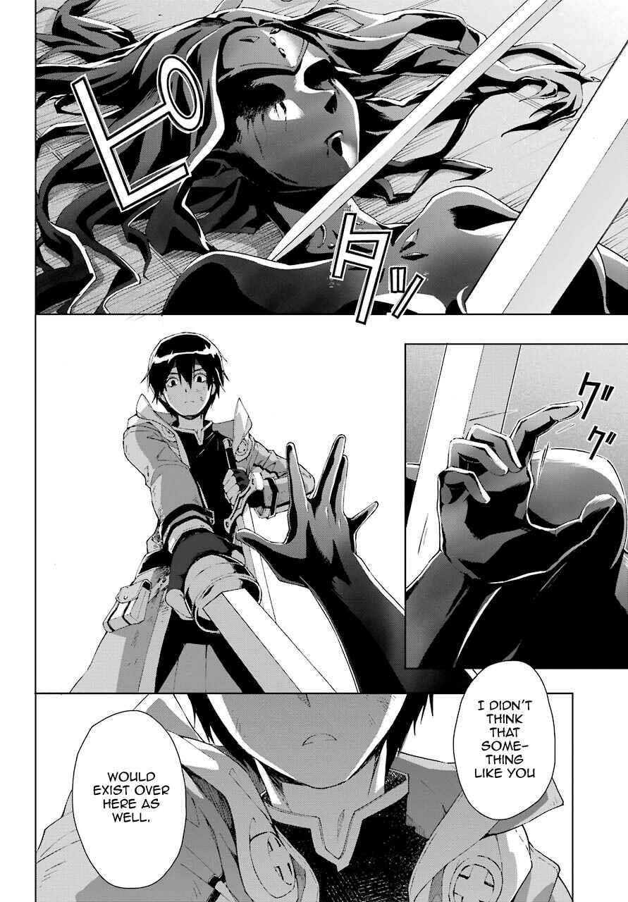 The Swordsman Called The Countless Swords Sorcerer Chapter 20 - Page 15 in English