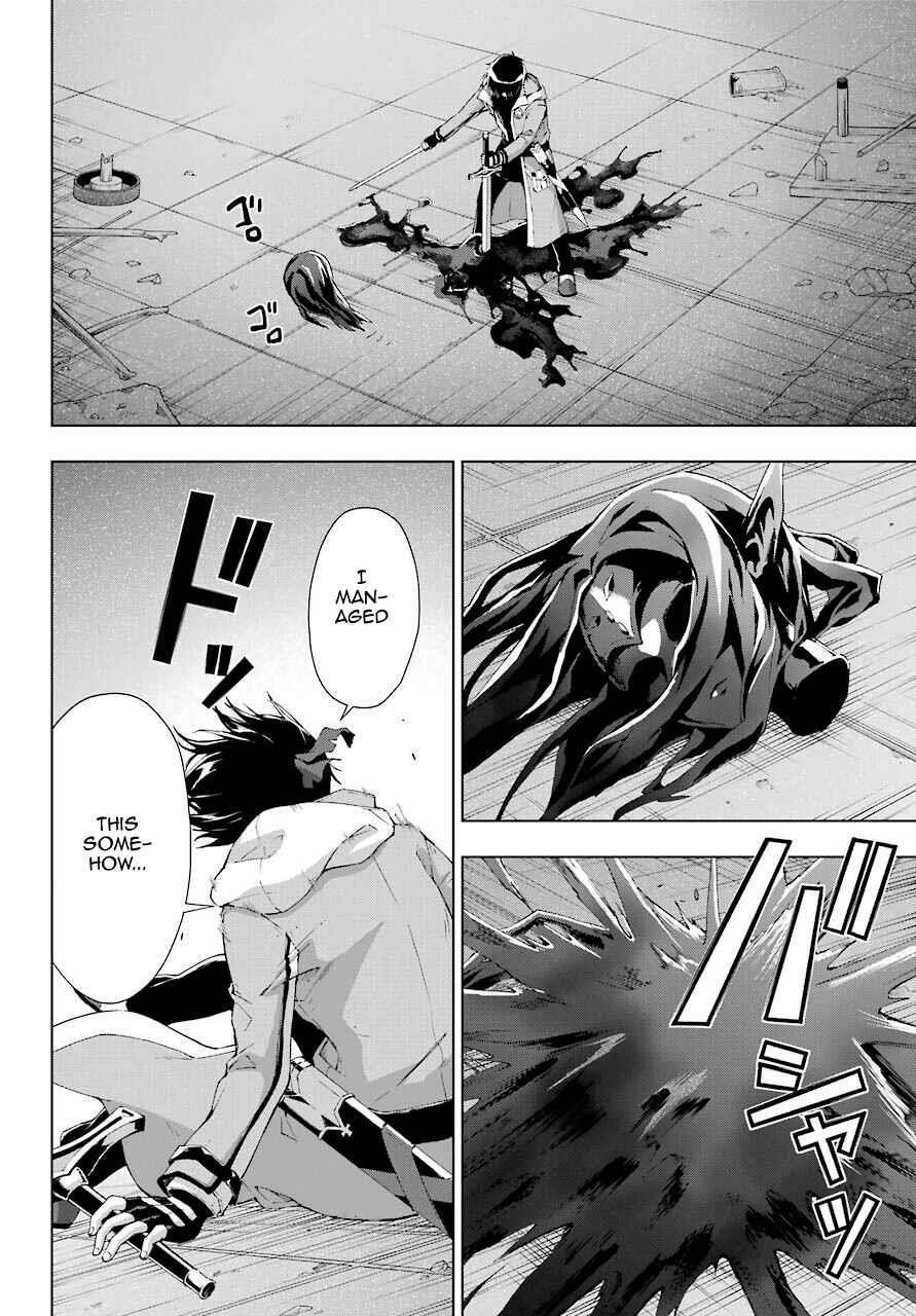 The Swordsman Called The Countless Swords Sorcerer Chapter 20 - Page 17 in English