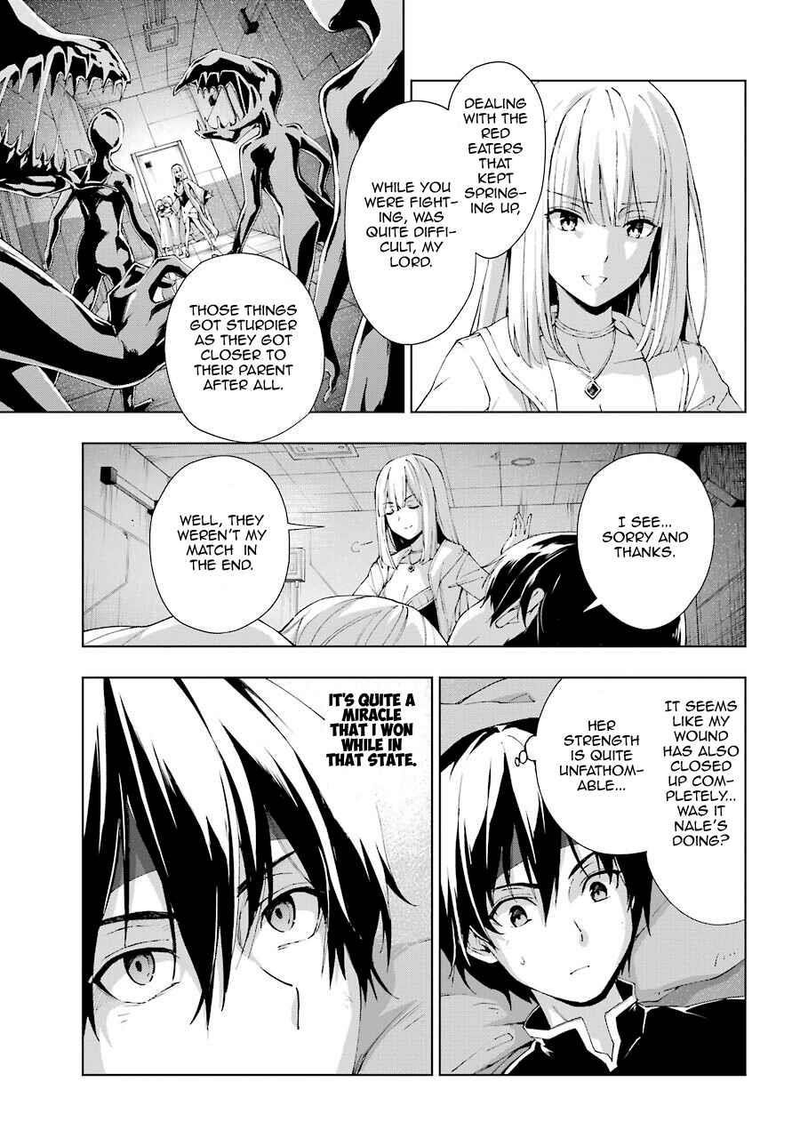The Swordsman Called The Countless Swords Sorcerer Chapter 20 - Page 22 in English