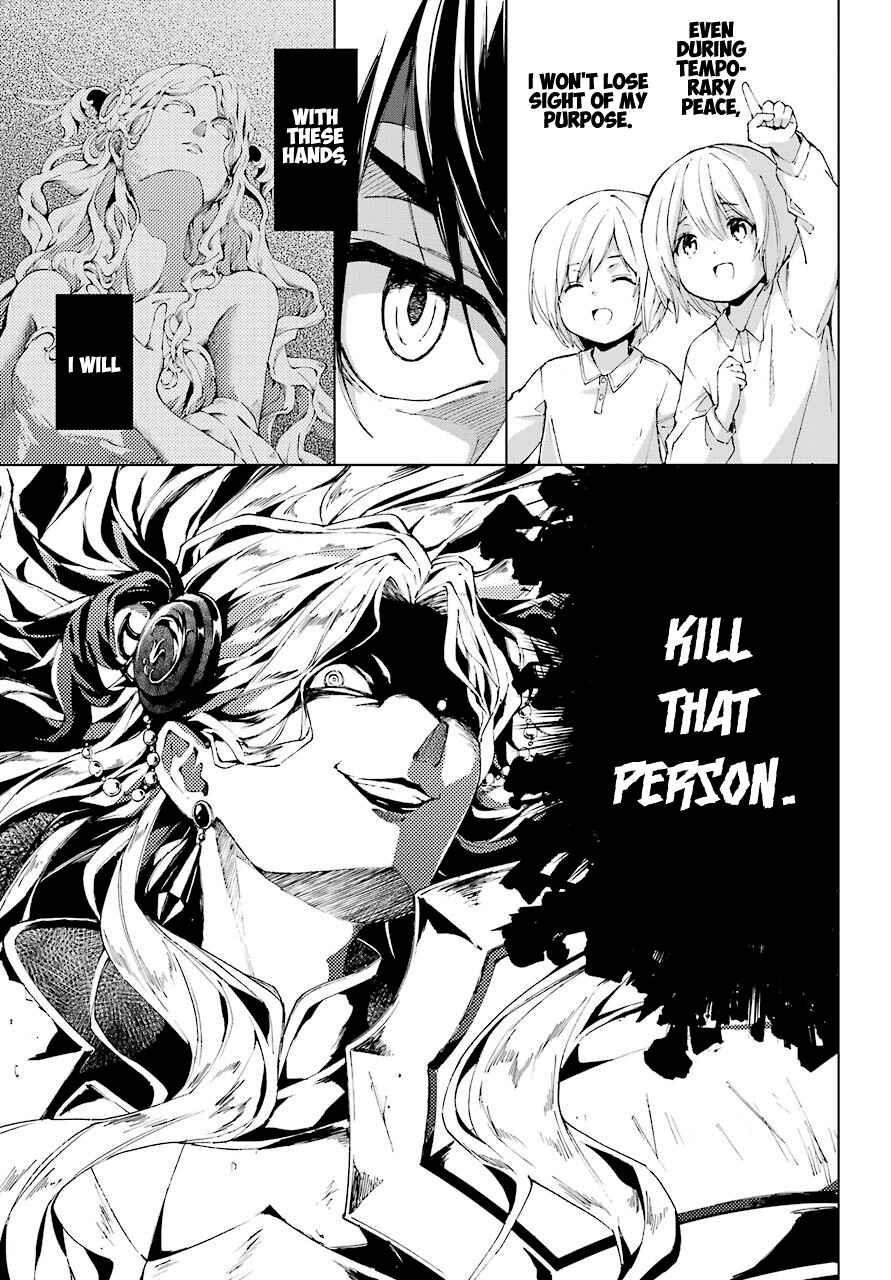 The Swordsman Called The Countless Swords Sorcerer Chapter 20 - Page 28 in English