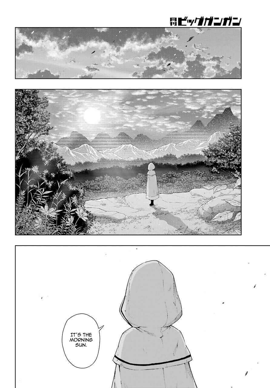 The Swordsman Called The Countless Swords Sorcerer Chapter 20 - Page 29 in English