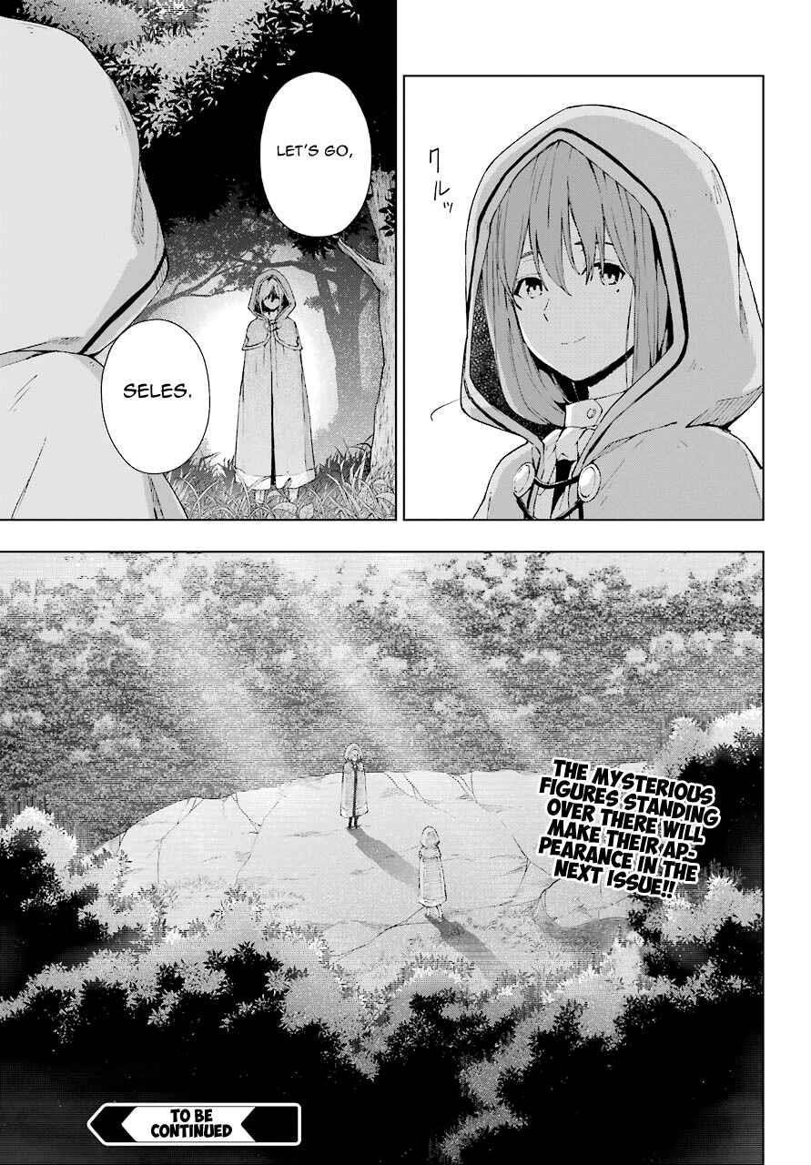 The Swordsman Called The Countless Swords Sorcerer Chapter 20 - Page 30 in English