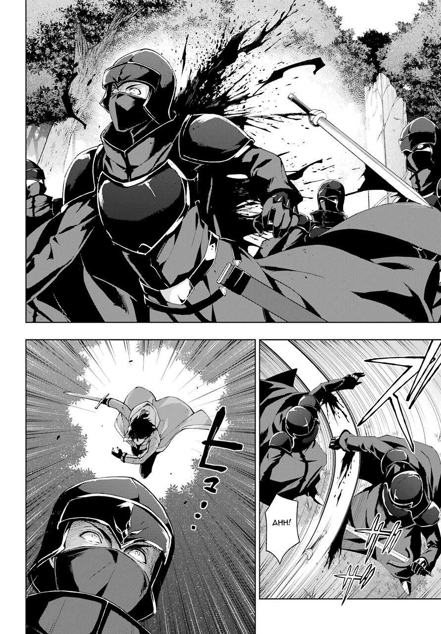 The Swordsman Called The Countless Swords Sorcerer Chapter 21 - Page 22 in English