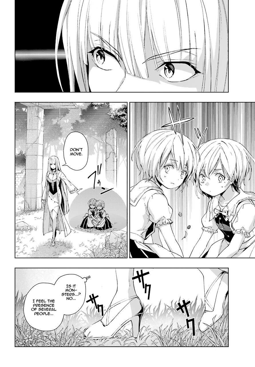 The Swordsman Called The Countless Swords Sorcerer Chapter 21 - Page 6 in English