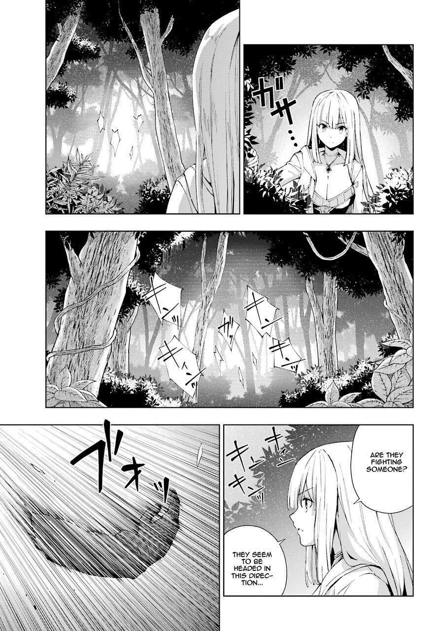 The Swordsman Called The Countless Swords Sorcerer Chapter 21 - Page 7 in English