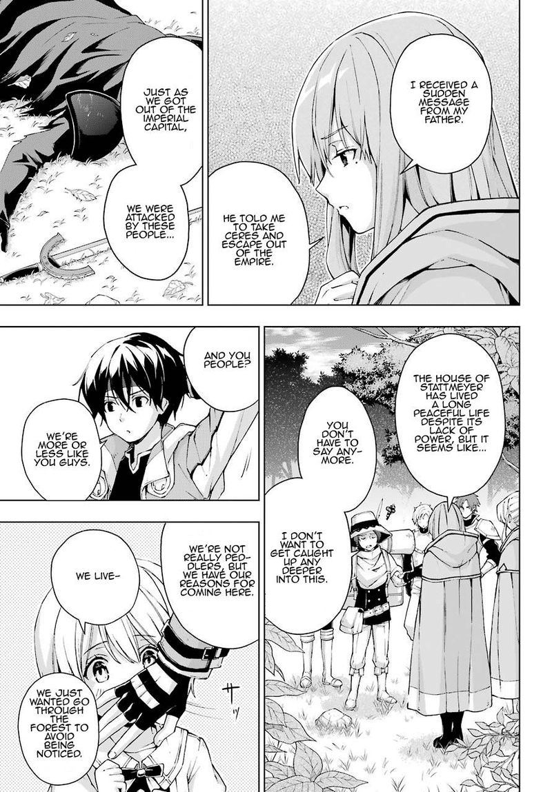 The Swordsman Called The Countless Swords Sorcerer Chapter 22.1 - Page 3 in English